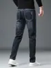 Otoño/Invierno 2026 Jeans Bordados Gruesos de Tendencia Nacional para Hombre Corte Delgado Moda Elásticos Rectos Pantalones de Mezclilla