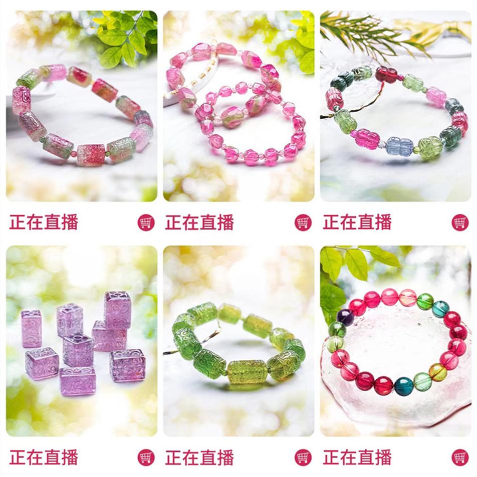 微信图片_20220730210714