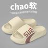 Pantuflas para Uso Doméstico, Antiolor, Verano para Hombre Deportes al Aire Libre Antideslizantes Eva Hogar Interior y Exterior Sandalias y Pantuflas para Hombre