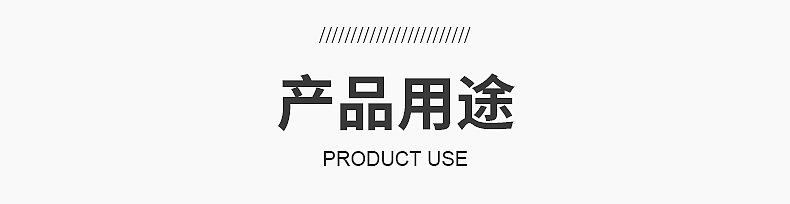 铜箔胶带-内页_10