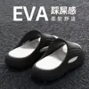 Pantuflas de Eva, Pantuflas de Verano para Mujer, Zapatos para el Hogar, Pantuflas para Pareja de Hombres, Pantuflas Frescas, Chanclas para Hombre, Zapatos para Hombre, Zapatos para Mujer para Usar al Aire Libre