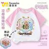 2025 Nova Camiseta de Manga Curta com Lantejoulas que Mudam de Cor de Capivara para Meninas Roupas de Verão para Meninas Camisa da Moda 9