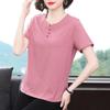 Camiseta de Manga Corta de Algodón Puro para Madres, Nuevo Estilo Verano 2026, Talla Grande Color Sólido Camisa Base Abotonada para Mujeres de Mediana Edad y Mayores
