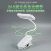Luminária de Mesa LED Clip-On para Estudo, Pequena Luz Noturna, Luminária Recarregável para Dormitório, Luminária de Leitura, Proteção para os Olhos, Luminária de Mesa Anti-Luz Azul