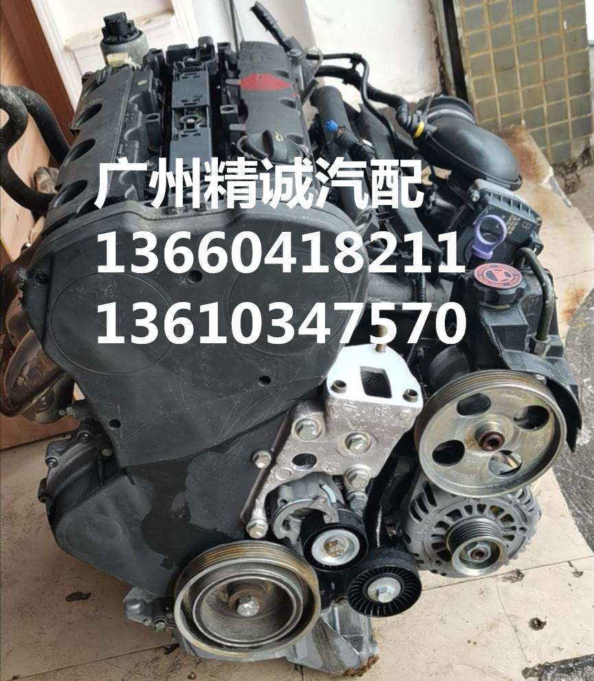 09东风雪铁龙毕加索2.0发动机2_副本