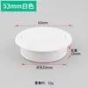 Tapa de agujero para pasar cables de escritorio de computadora, plástico, 50, caja de roscado, tapón de agujero para cables, escritorio blanco, 60, tapa de agujero para cables, agujero de roscado redondo