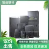 Inversor Delta Vfd450Ch23A-21 45Kw/380V Tipo Vetorial de Alto Desempenho Negociação de Preço Spot