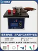Dongwei Cantearadora Portátil Carpintería Mejoras del Hogar Pequeña Portátil de Mano Forma Irregular Tablero Doméstico Cinta Adhesiva Manual Cortador