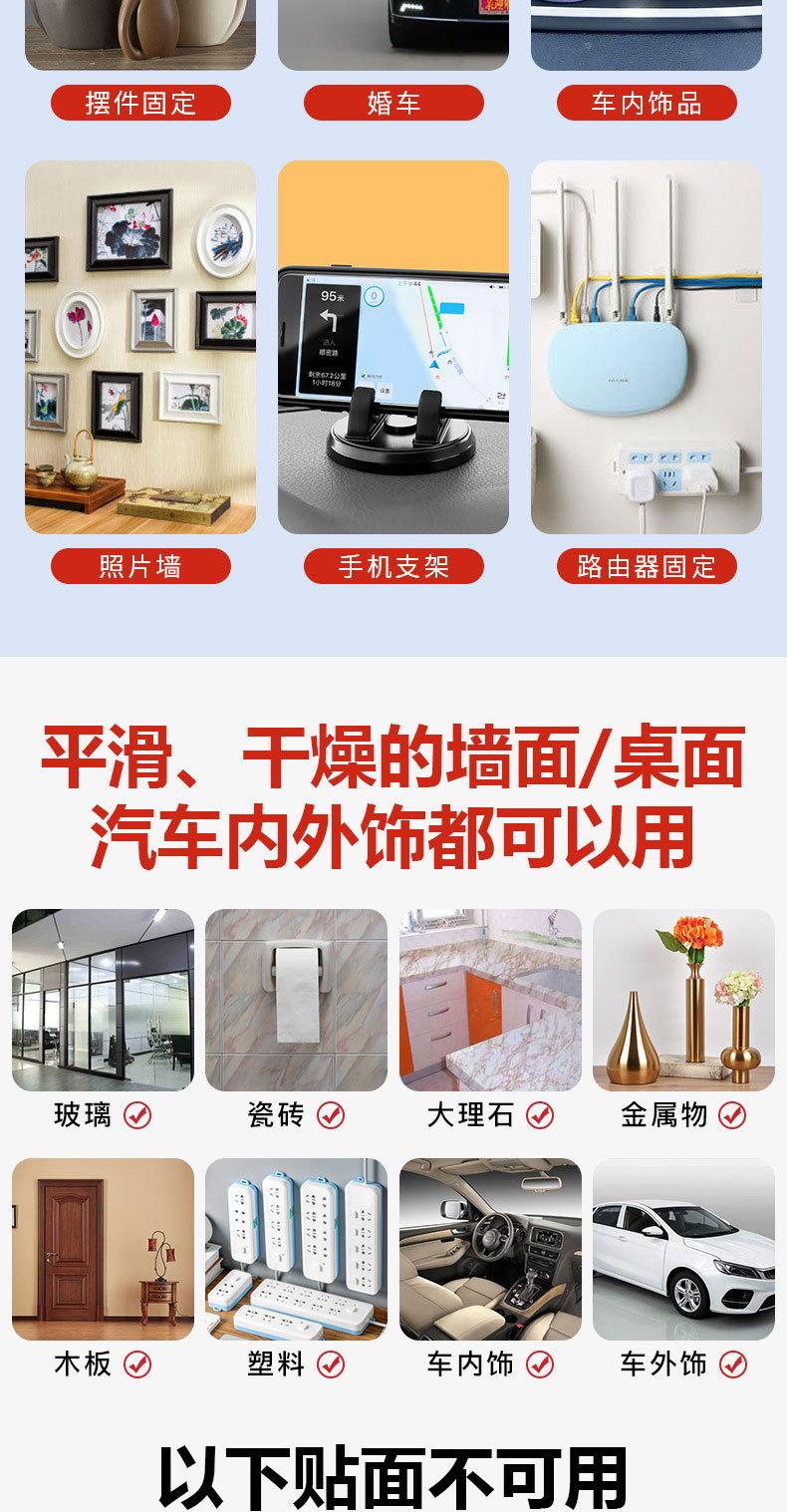 详情页_07