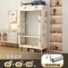 Guarda-roupa simples para uso doméstico no quarto, guarda-roupa de tecido montável com estrutura totalmente em aço, espessado e reforçado, adequado para armazenamento em moradias alugadas