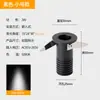 Foco estelar Norder mini agujero 1.8cm foco led anti-deslumbramiento 1W3W empotrado Super