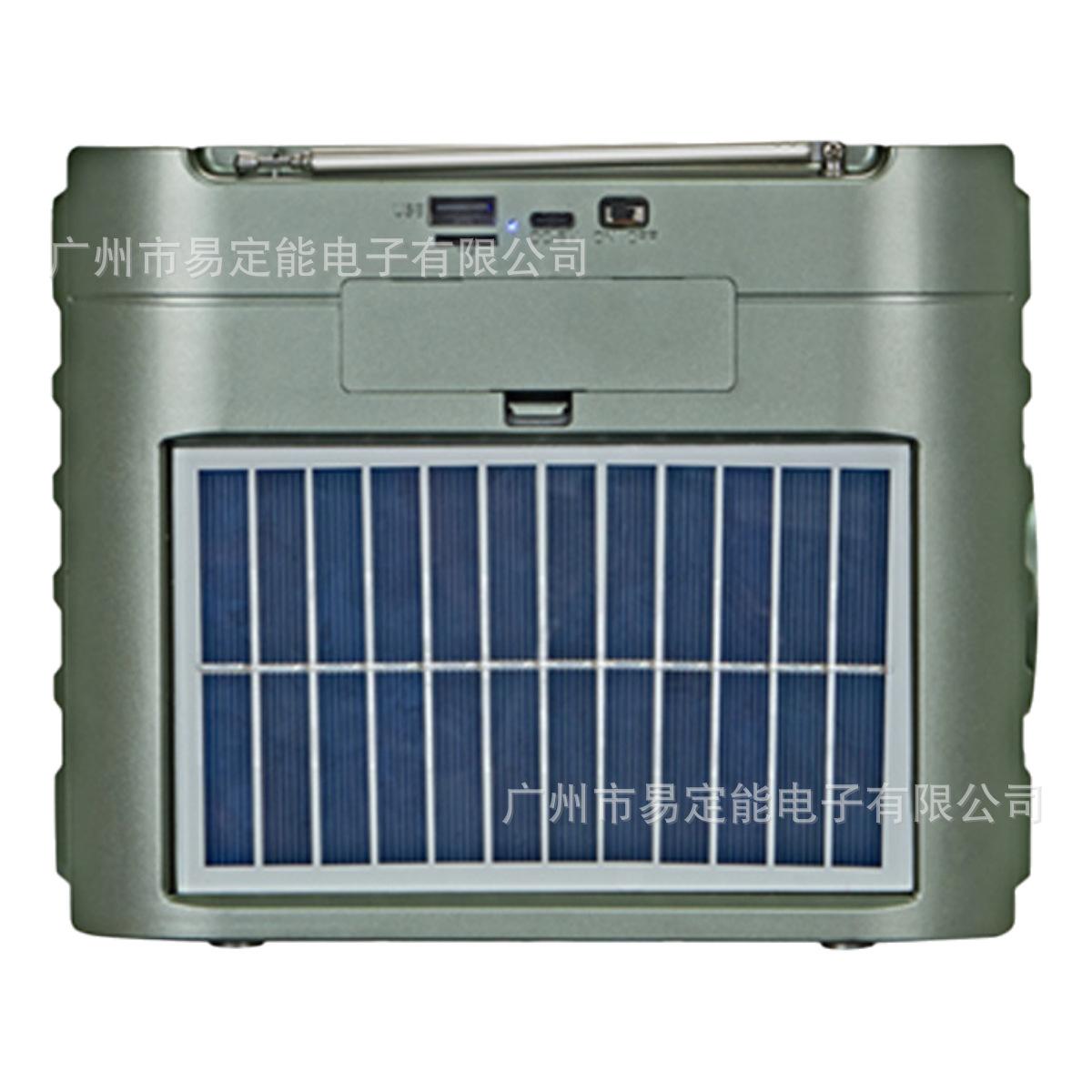 SG-7088 (5).png
