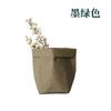 Bolsa de Papel Kraft Engrosado para Organización de Escritorio, Bolsa para Almacenamiento de Brochas de Maquillaje, Bolsa de Papel Tote Decorativa para Maceta de Flores Grado Alimenticio