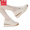 2026 Nuevos Mocasines de Piel Suave para Mujer de Primavera y Otoño, Zapatos de Plataforma Cómodos de Suela Suave Que No Cansan los Pies, Zapatos para Mamá