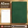 Cuaderno Estilo Simple de Negocios A5 Superficie Suave al Tacto Cuaderno Diario de Disciplina para Reuniones Personalización Empresarial Se Puede Imprimir con Logo