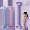Banda elástica extensible hombro descubierto hermoso tirador de espalda hombro descubierto mujer banda elástica extensible abierta hermoso respaldo hombro descubierto entrenamiento de espalda