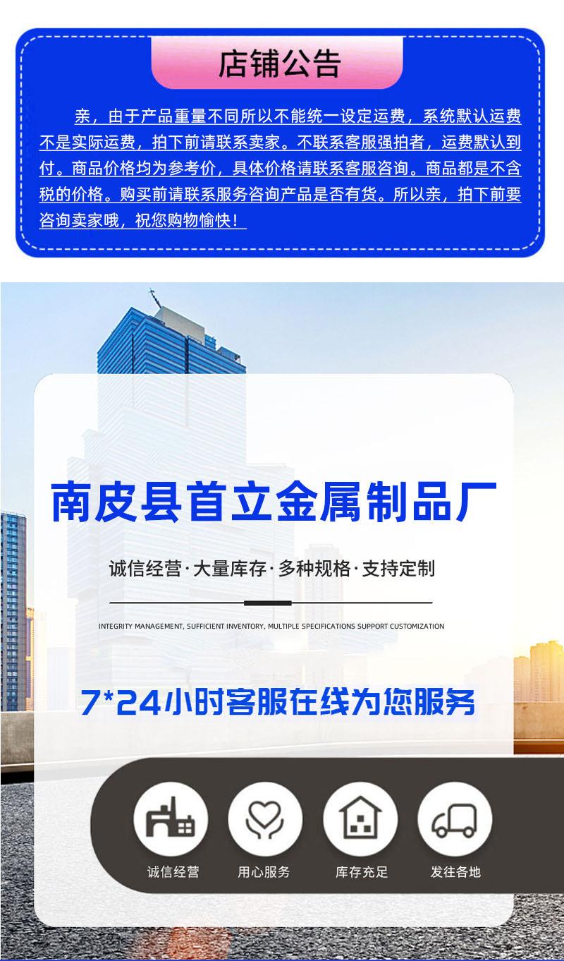 详情_01.jpg