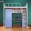 Cama de Solteiro com Mesa para Dormitório de Funcionários, Cama de Ferro para Estudantes com Escada Integrada, Cama Suspensa Individual com Guarda-roupa e Mesa