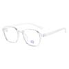El Hospital de Oftalmología recomienda gafas TR90 ultraligeras y cómodas con protección contra la luz azul para niños y estudiantes con miopía.