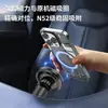 Nuevo Soporte Magnético para Coche con Rotación de 360 Grados, Soporte para Teléfono Tipo Adhesivo, Soporte Magnético Fuerte Universal para Navegación en el Coche
