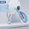 Entrenador de Músculos del Suelo Pélvico para Adelgazar Piernas, Adelgazamiento de Muslos, Dispositivo de Fitness para Tonificar y Dar Forma, Dispositivo de Reparación de Músculos del Suelo Pélvico Postparto, Ejercitador de Kegel