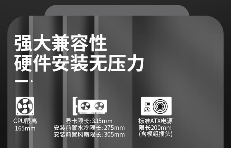 TT 启航者L5曜石黑- (11).jpg