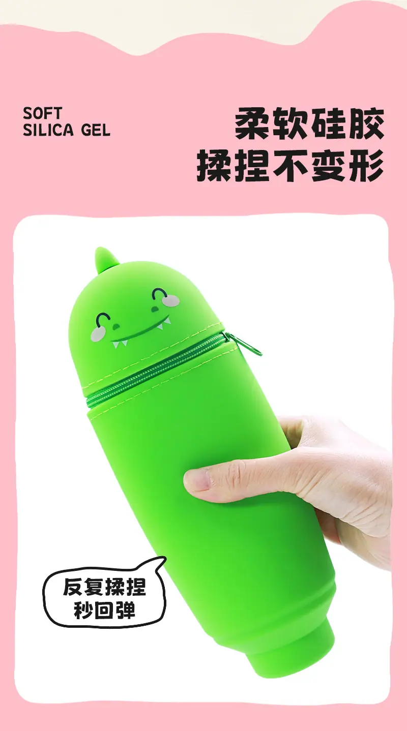 折叠笔筒_04