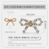 Suministro Directo de Fábrica de Accesorios Desmontables y Versátiles para Zapatos DIY, Clips para Zapatos de Lazo con Pedrería de Cristal