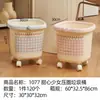 Estudiante universitario escuela secundaria y preparatoria internado dormitorio especial set de artículos de tocador lavabo canasta para ducha cubo de agua alto valor estético a las chicas les gusta
