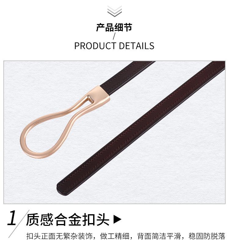详情页_11.jpg