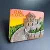 Imán de Refrigerador Cultural y Creativo de la Gran Muralla de Beijing de Resina Creativo Rectangular Tridimensional Souvenir de Viaje Pegatina Magnética Manualidades