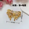 H6Yu Leque de Seda Artesanal Materiais e Acessórios DIY, Patches de Tecido, Cola, Moldura Decorativa, Decorações de Patches de Tecido, Patches de Acabamento de Borda, Dourado