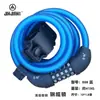 Candado de Cable de Acero Dorado para Bicicletas, Bicicletas Eléctricas y Bicicletas de Montaña, Candado Antirrobo
