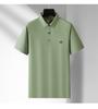 Camisa Polo de Nylon Hilo de Hielo Sin Costuras para Hombre de Manga Corta Fina para Aire Acondicionado Camisa Polo con Cuello Polo Uniforme de Equipo para Hombre Uniforme de Trabajo Personalización