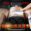 Limpiador de espuma multifuncional para interiores de automóviles, limpiador de techos de automóviles sin aceite potente, artefacto de limpieza universal