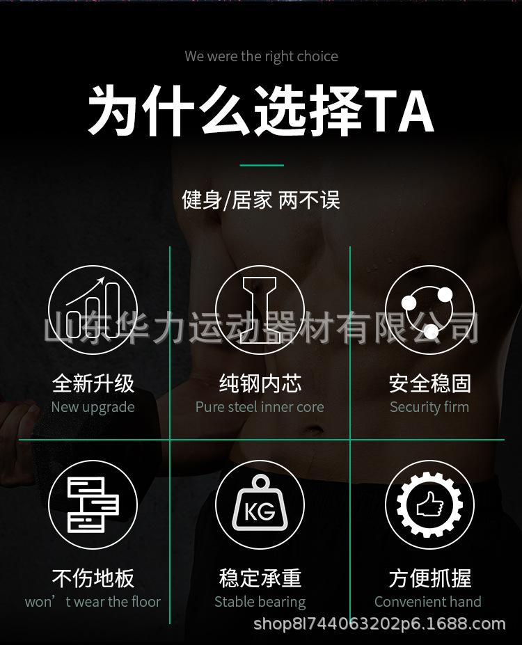 家用可调节多功能臀推箱新款健身辅助臀冲臀桥箱子训练