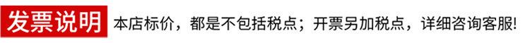 详情图片_01