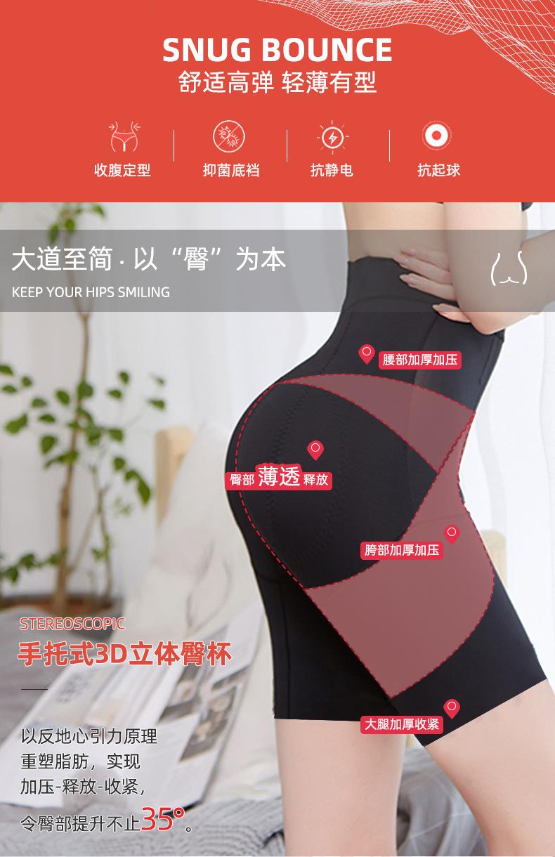 400修2_02.jpg