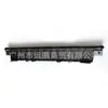 Adecuado para Jeep 14-18 Free Light Soporte de Tira Decorativa para Parachoques Trasero 68205090Ab