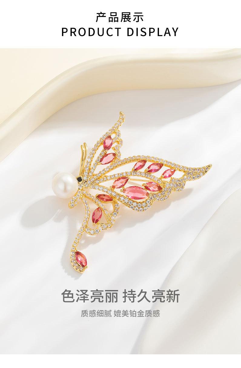 法式奢华优雅蝴蝶胸针小众设计高档昆虫胸花新款甜美气