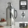 Tetera, Botella de Agua Caliente, Termo Doméstico de Acero Inoxidable, Termo para Dormitorio de Estudiantes, Hervidor de Agua, Termo de Gran Capacidad, Botella para Hervir Agua