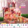 Casa de juegos para niños transfronterizos, juguete para niña de 3 años, castillo de princesa, villa de juguete, castillo de bricolaje, casa de muñecas