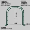 Suporte de Flores de Ferro Pérgola de Treliça para Plantas Jardim Villa Varanda Suporte para Plantas Clematis Externo Rosa Uva Suporte Arco