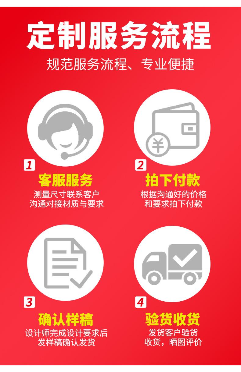 详情页_05.jpg