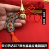 Antigo antigo cinco imperadores cobre puro porta a porta nó chinês pingente cabaça com inscrição Fu Lu uma variedade de opcional atacado