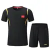 Equipo Chino Conjunto de Traje Deportivo de Secado Rápido Hombres Mujeres Ropa de Entrenamiento de Verano Atletismo Running Manga Corta Pantalones Cortos LOGOTIPO Personalizado