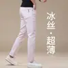 Jeans de lujo de alta gama para hombre, verano fino, corte recto ajustado, nuevo modelo 2026, pantalones casuales de seda helada para hombre de verano