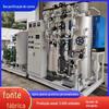 Fonte gerador de nitrogênio Jiaye psa separação de ar petroquímico purificação de nitrogênio de alta pureza máquina de nitrogênio industrial