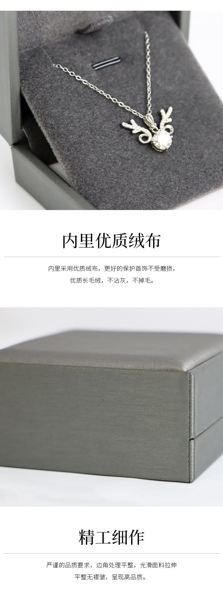 阿里巴巴详情_07.jpg