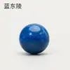 Pedra Bruta de Cristal Natural Bola de Cristal Cristal Branco Quartzo Rosa Bolas Pequenas Acessórios de Joias de Cristal Enfeites de Cristal Bola Feng Shui